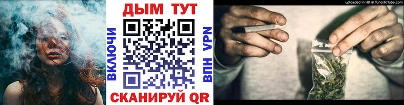 Где можно купить наркотики Кашира Alpha-PVP МАРИХУАНА КОКАИН АМФЕТАМИН ГАШ Меф мяу мяу