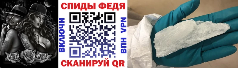blacksprut tor  магазин  наркотиков  Кашира  Амфетамин Розовый 