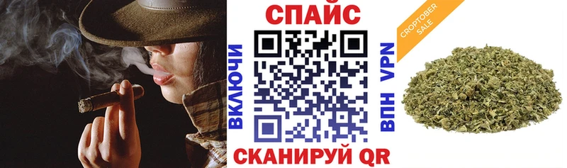 купить наркоту  Кашира  блэк спрут онион  БУТИРАТ буратино 