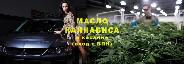 таблы Переславль-Залесский