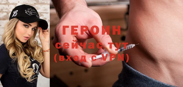 таблы Верхнеуральск
