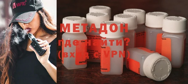 амф Верхний Тагил