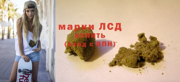 таблы Верхнеуральск