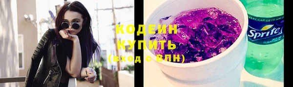таблы Верхнеуральск