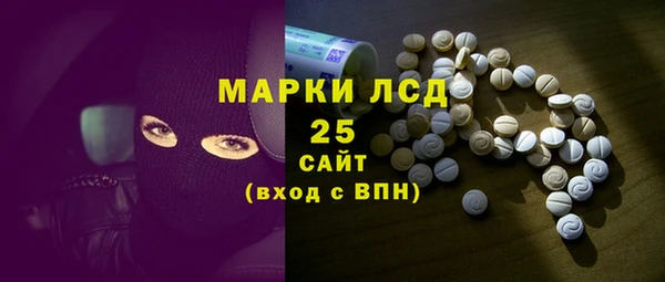 спиды Верея