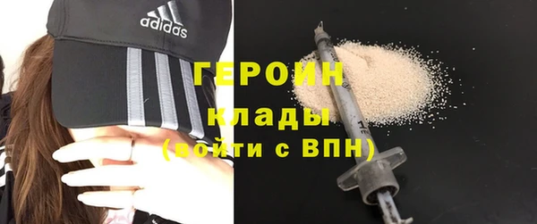 спиды Верея
