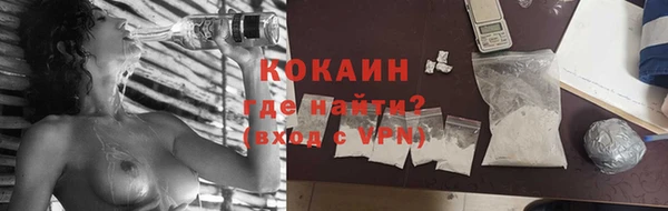 таблы Верхнеуральск