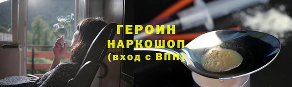 таблы Верхнеуральск