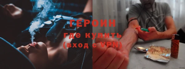таблы Верхнеуральск