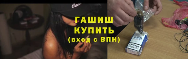 амф Верхний Тагил