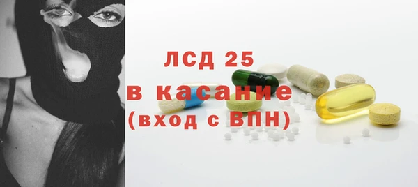 кокаин Пересвет