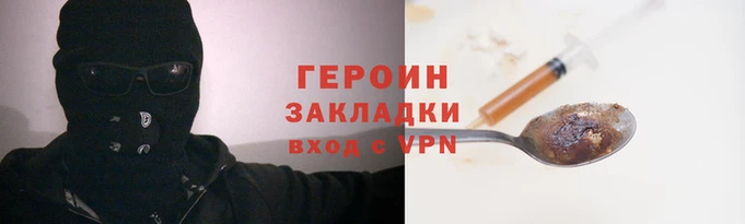 амф Верхний Тагил