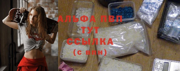таблы Верхнеуральск