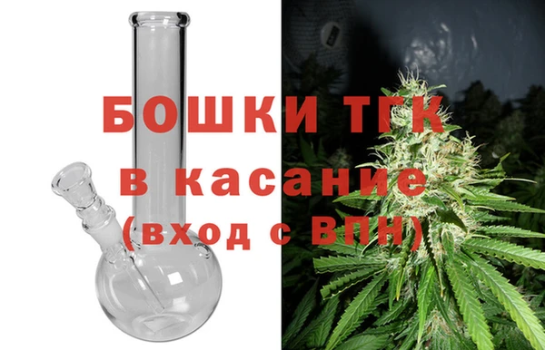 таблы Верхнеуральск