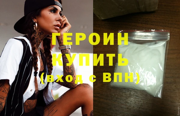 амф Верхний Тагил