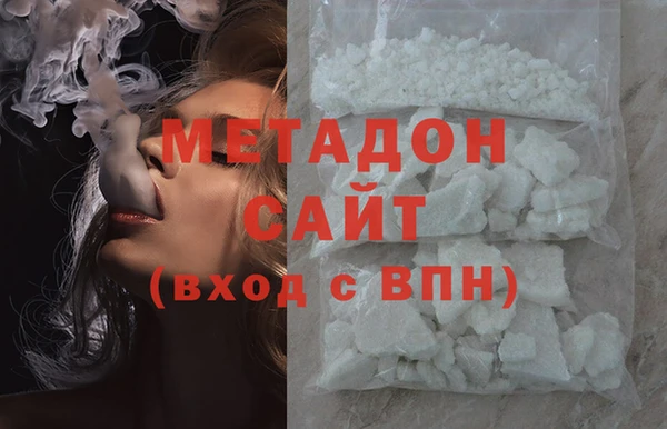 спиды Верея