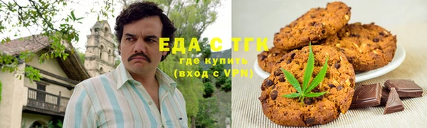 таблы Верхнеуральск