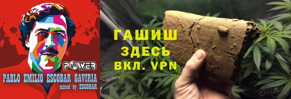 амф Верхний Тагил
