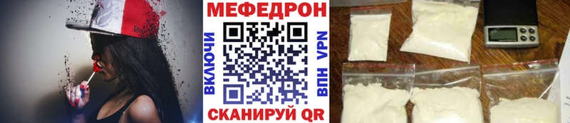 Меф VHQ  где купить наркоту  блэк спрут   Кашира 