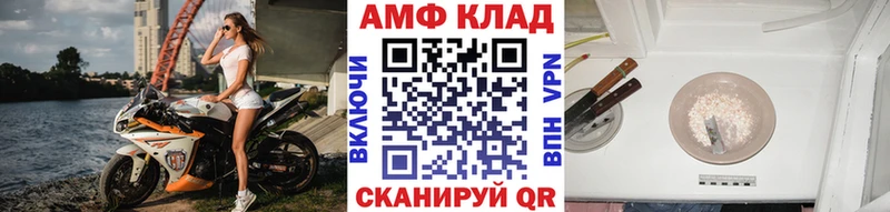 Первитин пудра  Кашира 