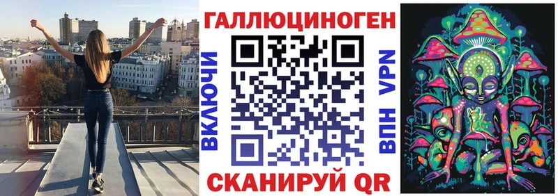 Галлюциногенные грибы Cubensis  купить наркотики цена  Кашира 