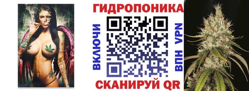 Конопля THC 21%  Кашира 